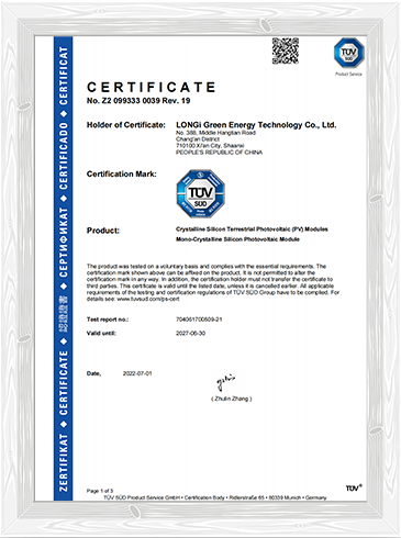 TUV_SUD_Certificate_Double_glass_New_Standard